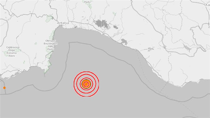 Sabah Saatlerinde Deprem, KRDAE'nin Resmi Deprem Duyurusunda Öçlek 5.2