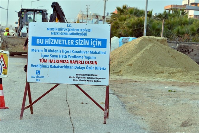 Berdan’ın Suyu Tece- Davultepe İle Buluştu